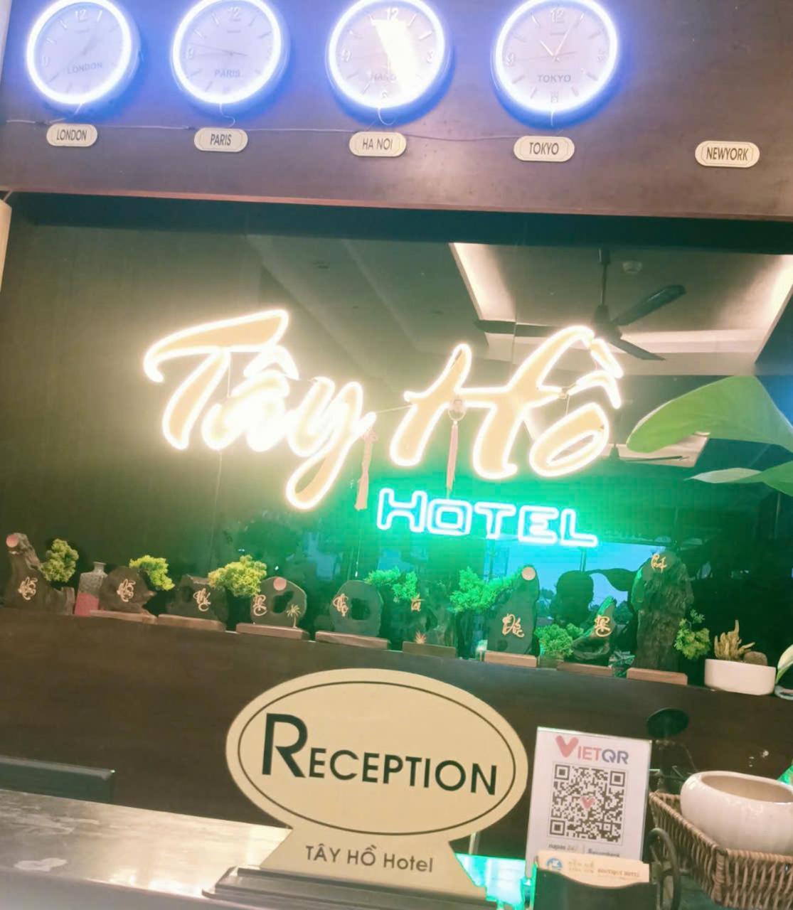 Hotel Tay Ho Кантхо Экстерьер фото